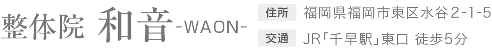 ロゴ